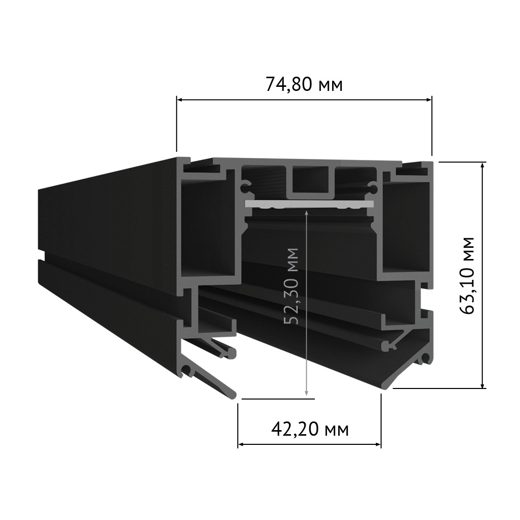 Трек SY низковольтный встраиваемый в натяжной потолок SY-601201-CL-2-BL, вставка ПВХ SWG